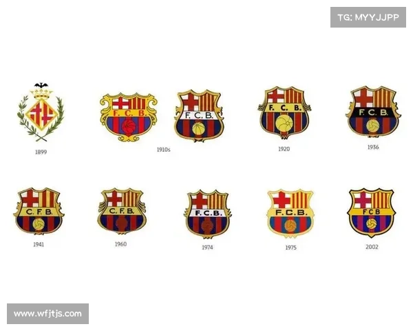 巴塞罗那队徽更换历程与背后深远文化意义探究