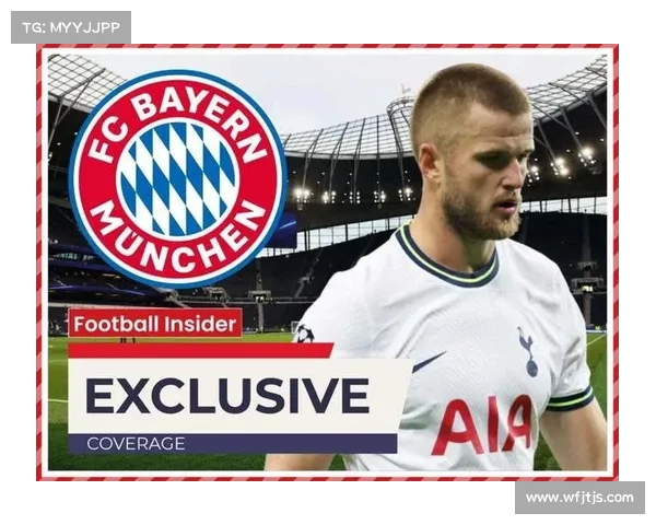 拜仁足球俱乐部与戴尔能力的未来发展道路与战略分析